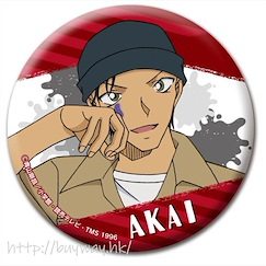 名偵探柯南 「赤井秀一」油漆系列 75mm 徽章 Choi Deca Can Badge Akai Shuichi (Paint)【Detective Conan】