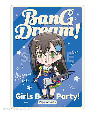 BanG Dream! 「花園多惠」Nendoroid Plus 滑鼠墊 Nendoroid Plus Mouse Pad Tae Hanazono【BanG Dream!】