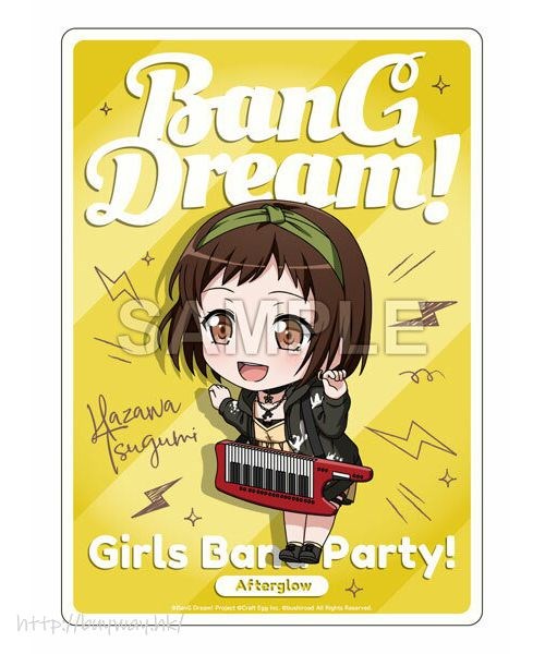 BanG Dream! : 日版 「羽澤鶇」Nendoroid Plus 滑鼠墊