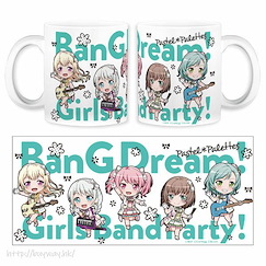 BanG Dream! 「Pastel*Palettes」陶瓷杯 Nendoroid Plus Mug Pastel*Palettes【BanG Dream!】