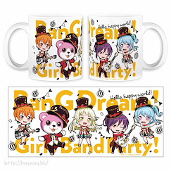 BanG Dream! 「Hello, Happy World!」陶瓷杯 Nendoroid Plus Mug Hello, Happy World!【BanG Dream!】