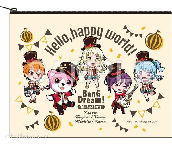 BanG Dream! : 日版 「Hello, Happy World!」綿質 平面袋