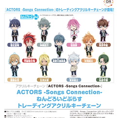 ACTORS Nendoroid Plus 亞克力匙扣 (11 個入) Nendoroid Plus Acrylic Key Chain (11 Pieces)【ACTORS -Songs Connection-】