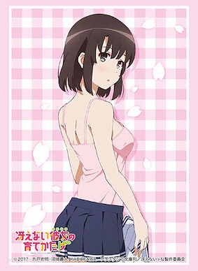 不起眼女主角培育法 「加藤惠」粉紅小背心 咭套 (60 枚入) Bushiroad Sleeve Collection High-grade Vol. 2187 Kato Megumi Part. 7【Saekano: How to Raise a Boring Girlfriend】