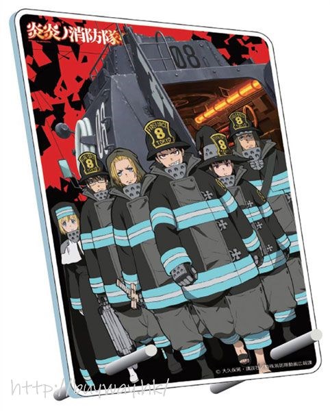 炎炎消防隊 : 日版 「第8特殊消防隊」亞克力板