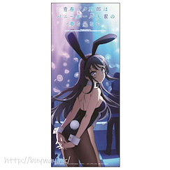 青春豬頭少年系列 「櫻島麻衣」兔女郎 小旗子 Mini Flag Anime Key Visual【Rascal Does Not Dream of Bunny Girl Senpai】