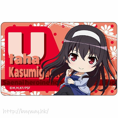 不起眼女主角培育法 「霞之丘詩羽」IC 咭貼紙 (Initial K) IC Card Sticker Utaha Kasumigaoka A (Initial)【Saekano: How to Raise a Boring Girlfriend】