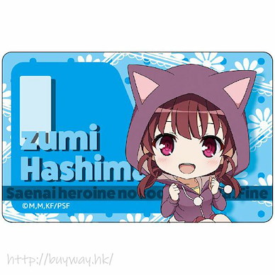 不起眼女主角培育法 「波島出海」IC 咭貼紙 (Initial I) IC Card Sticker Izumi Hashima A (Initial)【Saekano: How to Raise a Boring Girlfriend】