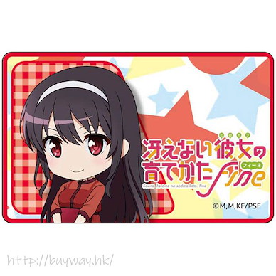 不起眼女主角培育法 「霞之丘詩羽」IC 咭貼紙 (チェック×星) IC Card Sticker Utaha Kasumigaoka B (Checker x Star)【Saekano: How to Raise a Boring Girlfriend】