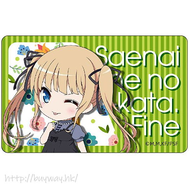 不起眼女主角培育法 「英梨梨」IC 咭貼紙 (花×條紋) IC Card Sticker Eriri Spencer Sawamura C (Flower x Stripe)【Saekano: How to Raise a Boring Girlfriend】