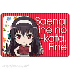 不起眼女主角培育法 「霞之丘詩羽」IC 咭貼紙 (花×條紋) IC Card Sticker Utaha Kasumigaoka C (Flower x Stripe)【Saekano: How to Raise a Boring Girlfriend】