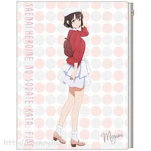 不起眼女主角培育法 「加藤惠」6口袋 平面袋 6-Pocket Holder w/Zipper Megumi Kato【Saekano: How to Raise a Boring Girlfriend】