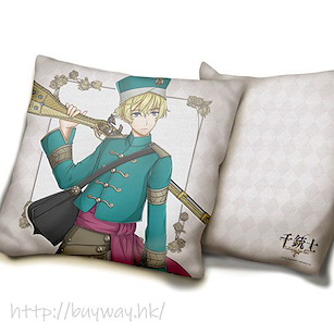 千銃士 「エセン」Cushion套 Cushion Cover Esen【Senjyushi The Thousand Noble Musketeers】