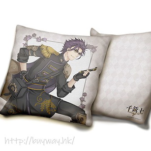 千銃士 「キセル」Cushion套 Cushion Cover Kiseru【Senjyushi The Thousand Noble Musketeers】