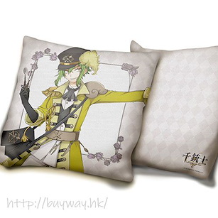 千銃士 「カトラリー」Cushion套 Cushion Cover Cutlery【Senjyushi The Thousand Noble Musketeers】