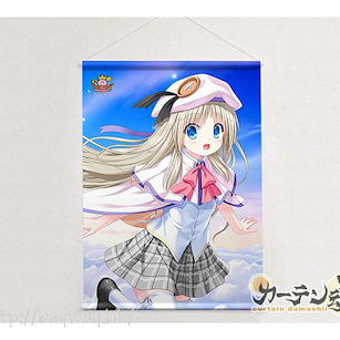 校園剋星！ 「能美」Key 20th B2 掛布 Key 20th B2 Wall Scroll (Kud /Key 20th)【Little Busters!】