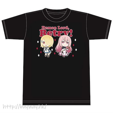 魔王大人、RETRY！ (大碼)「亞可 + 露娜」黑色 T-Shirt T-Shirt Aku & Luna L Size【Demon Lord, Retry!】