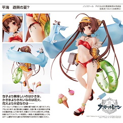 碧藍航線 「平海」遊興の夏？ Pinghai -Merry Summer- Complete Figure【Azur Lane】