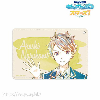 偶像夢幻祭 「鳴上嵐」動畫 Ver. Ani-Art 證件套 TV Anime Arashi Narukami Ani-Art 1-Pocket Pass Case【Ensemble Stars!】
