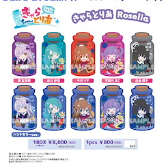 BanG Dream! : 日版 「Roselia」瓶子樹脂夾 (10 個入)