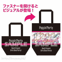 BanG Dream! : 日版 「Poppin'Party」Ani-Art 變形 手提袋