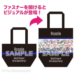 BanG Dream! : 日版 「Roselia」Ani-Art 變形 手提袋