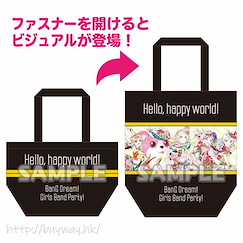 BanG Dream! : 日版 「Hello, Happy World!」Ani-Art 變形 手提袋