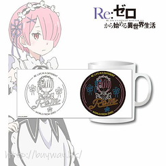 Re：從零開始的異世界生活 「拉姆」夜光 陶瓷杯 Ani-Neon Mug (Ram)【Re:Zero】