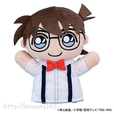 名偵探柯南 「江戶川柯南」手偶公仔 Puppet Plush Edogawa Conan (Suspenders Ver.)【Detective Conan】