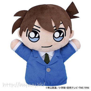 名偵探柯南 「工藤新一」手偶公仔 Puppet Plush Kudo Shinichi【Detective Conan】