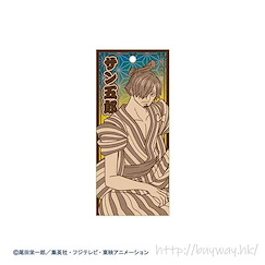 海賊王 「山治」木製匙扣 Wood-style Key Chain Sanji【One Piece】