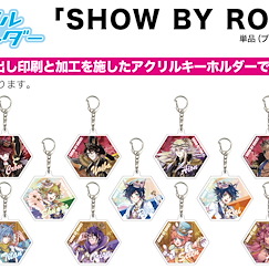 Show by Rock!! 六角形亞克力匙扣 03 (11 個入) Acrylic Key Chain 03 (11 Pieces)【Show by Rock!!】
