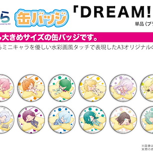 DREAM!ing 收藏徽章 03 睡覺 Ver. (16 個入) Can Badge 03 Suya-character (16 Pieces)【DREAM!ing】