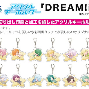 DREAM!ing 亞克力匙扣 03 睡覺 Ver. (16 個入) Acrylic Key Chain 03 Suya-character (16 Pieces)【DREAM!ing】