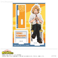 我的英雄學院 「上鳴電氣」校服 亞克力企牌 Acrylic Stand G Kaminari Denki【My Hero Academia】