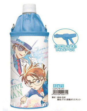 名偵探柯南 「怪盜基德 + 江戶川柯南」水樽 手挽袋 Bottle Case Conan & Kid【Detective Conan】