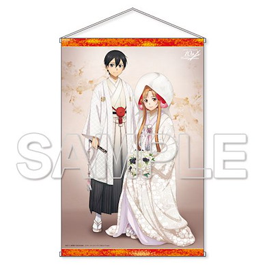 刀劍神域系列 「桐谷和人 + 亞絲娜」SAO 10周年 Wedding Ver. B2 掛布 SAO 10th Anniversary Wedding Series B2 Tapestry Wedding Ver.【Sword Art Online Series】