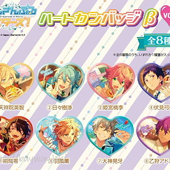 偶像夢幻祭 心形徽章 β Vol.2 (8 個入) Heart Can Badge β Vol. 2 (8 Pieces)【Ensemble Stars!】