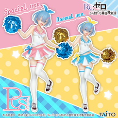 Re：從零開始的異世界生活 Precious Figure「雷姆」-啦啦隊- 藍色 + 粉紅 (Special Color) (1 套 2 款) Precious Figure Rem -Cheer Gril- Blue + Pink Ver. (2 Pieces)【Re:Zero】