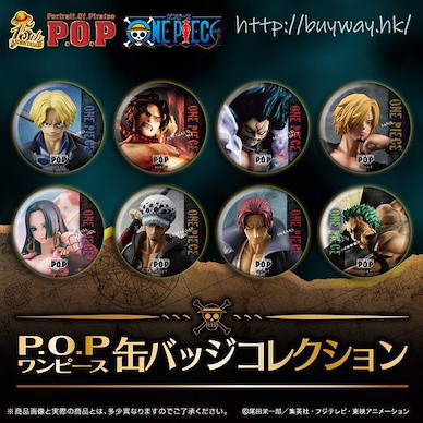 海賊王 P.O.P 收藏徽章 (8 個入) P.O.P Can Badge Collection (8 Pieces)【One Piece】