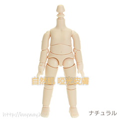 周邊配件 Ob11 可動素體 自然肌 啞光皮膚 Obitsu Body 11cm (Natural) Matte Skin Type【Boutique Accessories】