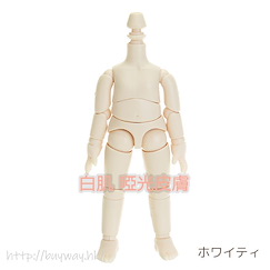 周邊配件 Ob11 可動素體 白肌 啞光皮膚 Obitsu Body 11cm (Whity) Matte Skin Type【Boutique Accessories】