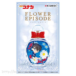 名偵探柯南 FLOWER EPISODE「江戶川柯南」 Flower Episode #1 Edogawa Conan【Detective Conan】