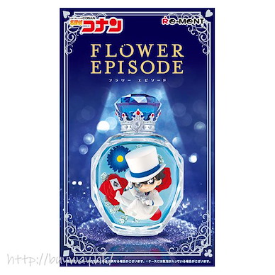 名偵探柯南 FLOWER EPISODE「怪盜基德」 Flower Episode #2 Kaito Kid【Detective Conan】