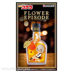名偵探柯南 FLOWER EPISODE「安室透」 Flower Episode #4 Haibara Ai【Detective Conan】
