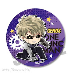 一拳超人 「積羅斯」蹲下來 收藏徽章 Action Series Can Badge Genos B【One-Punch Man】