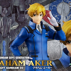 機動戰士高達系列 GGG 1/8「古萊哈姆•依卡」 GGG Graham Aker【Mobile Suit Gundam Series】