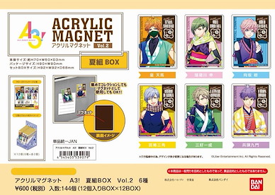 A3! 「夏組」亞克力磁貼 2 (12 個入) Acrylic Magnet Summer Troupe Box Vol. 2 (12 Pieces)【A3!】