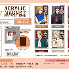 A3! 「秋組」亞克力磁貼 2 (12 個入) Acrylic Magnet Autumn Troupe Box Vol. 2 (12 Pieces)【A3!】