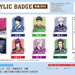 A3! 「冬組」亞克力徽章 (10 個入) Acrylic Badge Winter Troupe Box (10 Pieces)【A3!】